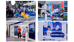 「智」愈空间点亮美好生活，恒洁京东超级品牌日圆满落幕(图3)