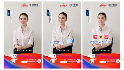 「智」愈空间点亮美好生活，恒洁京东超级品牌日圆满落幕(图1)