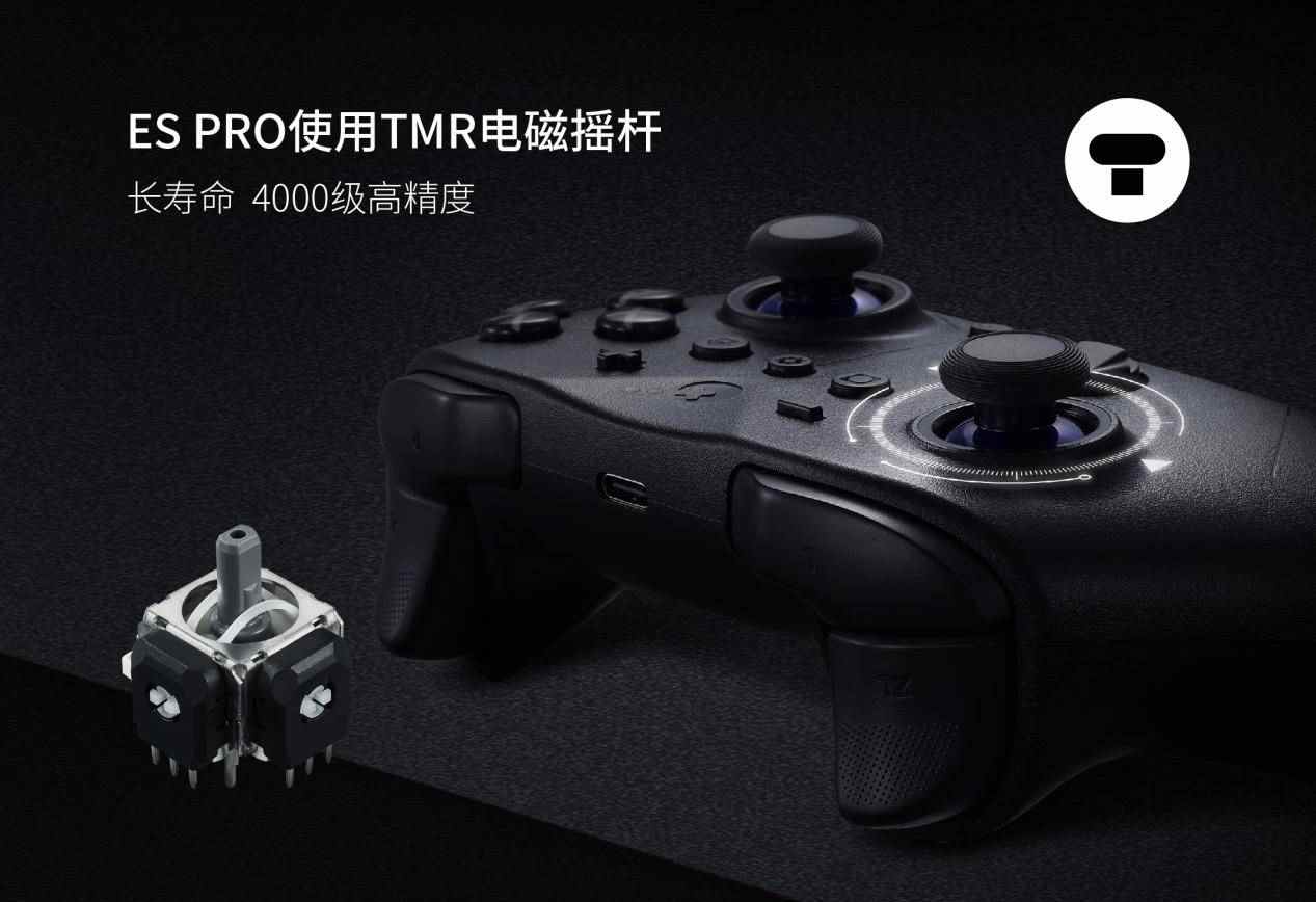 谷粒ES电竞手柄 中文-07