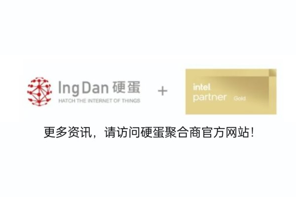 每篇文章结尾图