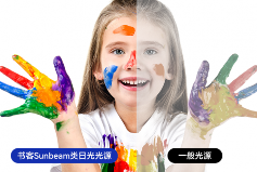 书客Sun2护眼大路灯，开售即成‘断货王’，行业口碑热度双飙升(图8)