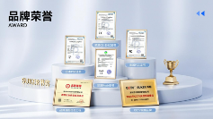 书客Sun2护眼大路灯，开售即成‘断货王’，行业口碑热度双飙升(图10)