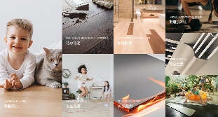 以专利技术构筑硬核护城河 Lamett乐迈石晶领跑万亿级新赛道(图2)