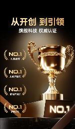 书客Sun2护眼大路灯，开售即成‘断货王’，行业口碑热度双飙升(图2)