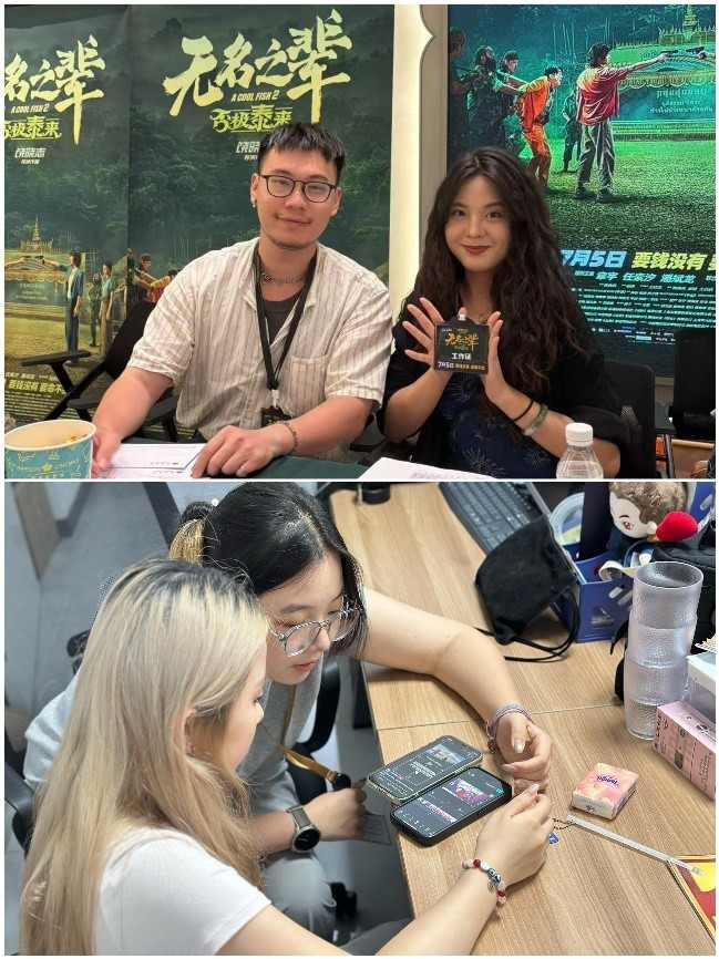 英皇杨政龙搭建实践桥梁 赋能香港民青局实习计划学员把握国家发展机遇(图3)