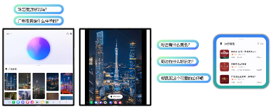 AI赋能三星新一代折叠屏旗舰Galaxy Z Fold7 | Z Flip7，重塑折叠屏体验(图2)