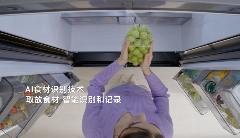 处暑养生指南：三星AI神 冰箱9系以AI之力 护航家庭健康饮食(图3)
