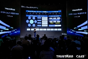 从“手动挡”进入“AI智能挡”：亚数TrustAsia 开启证书管理「服务化」新时代(图4)