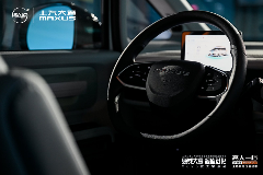 不止能干活！新能源汽车排行爆款上汽大通大拿V1重新定义轻客角色(图5)