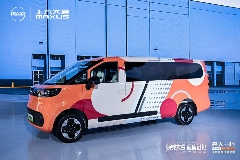 不止能干活！新能源汽车排行爆款上汽大通大拿V1重新定义轻客角色(图2)