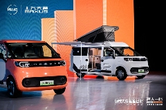 不止能干活！新能源汽车排行爆款上汽大通大拿V1重新定义轻客角色(图1)