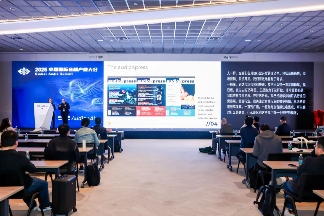 声态+AI ｜2026中国国际音频产业大会（GAS）明年3月举办(图8)