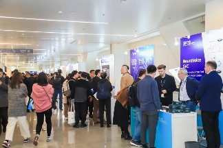 声态+AI ｜2026中国国际音频产业大会（GAS）明年3月举办(图19)