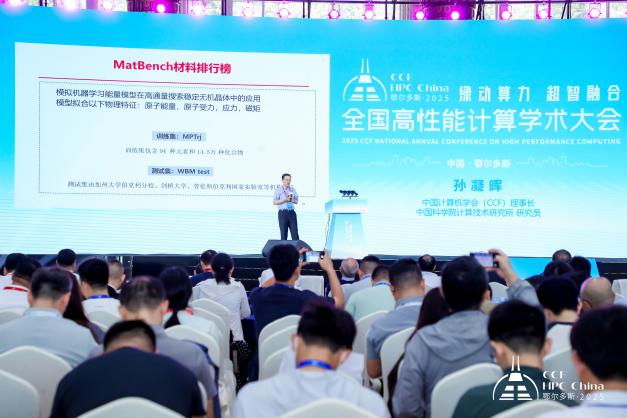 微信图片_20250819135144_54