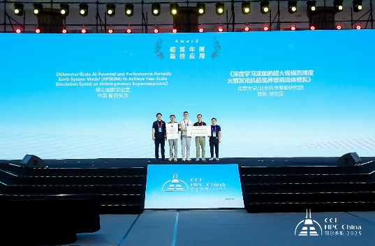 如图片无法显示，请刷新页面