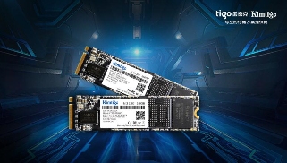 联合十一家一线SSD品牌 联芸科技量产NVMe主控芯片(图13)