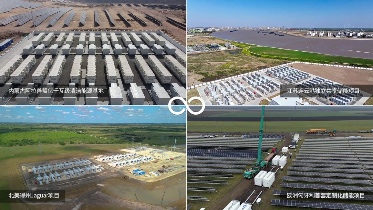 海辰储能跻身全球储能出货量Top 2，实力稳居行业第一梯队(图2)