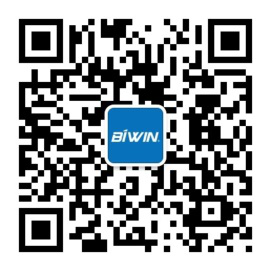 BIWIN佰维：车规级存储解决方案，深化布局车载应用(图5)