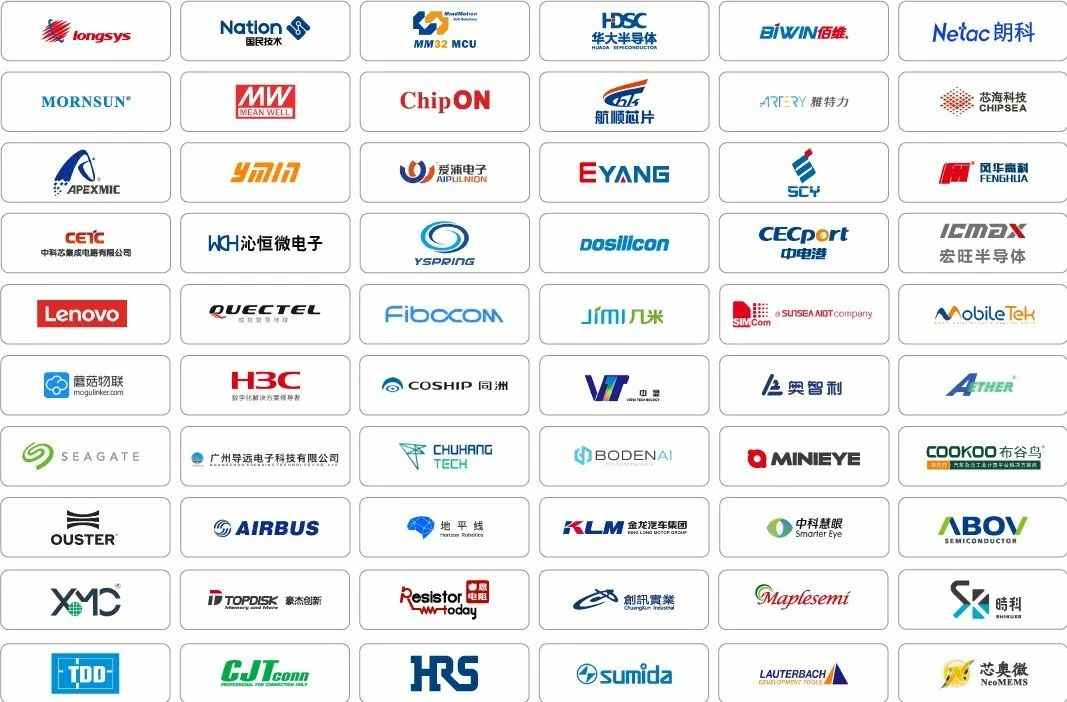 ELEXCON电子展9.9开幕！接驳车就位！攻略拿好！现场见！(图4)