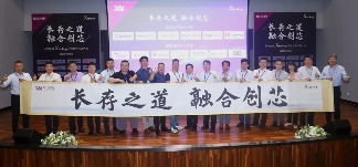 ELEXCON电子展9.9开幕！接驳车就位！攻略拿好！现场见！(图8)