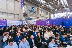 ELEXCON电子展9.9开幕！接驳车就位！攻略拿好！现场见！(图2)