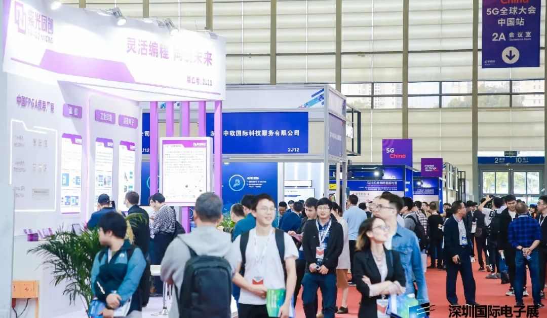 ELEXCON电子展9.9开幕！接驳车就位！攻略拿好！现场见！(图9)