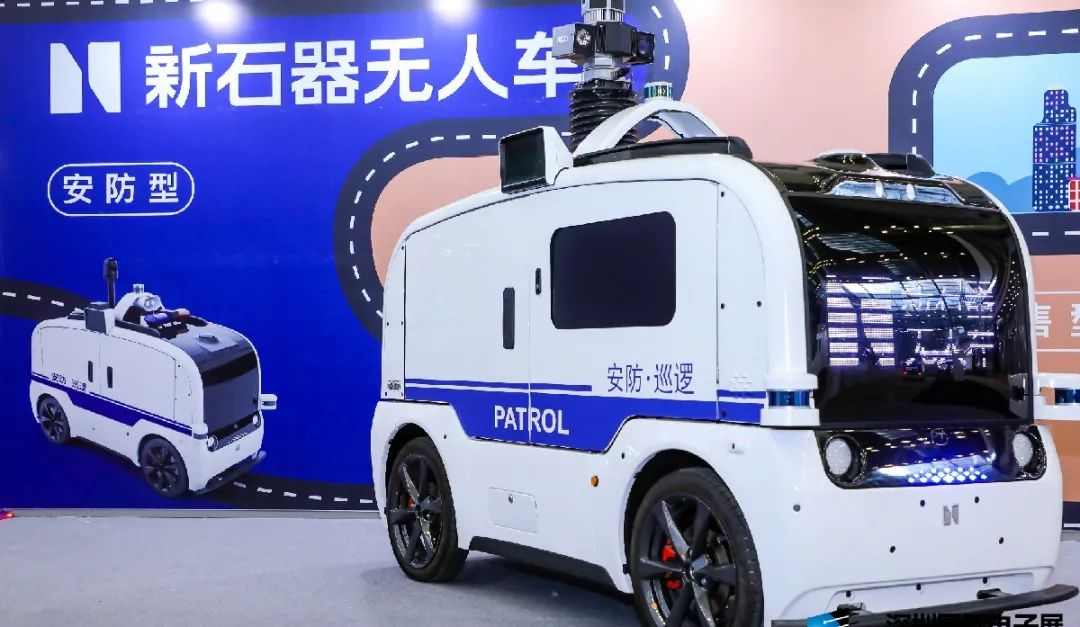 ELEXCON电子展9.9开幕！接驳车就位！攻略拿好！现场见！(图10)