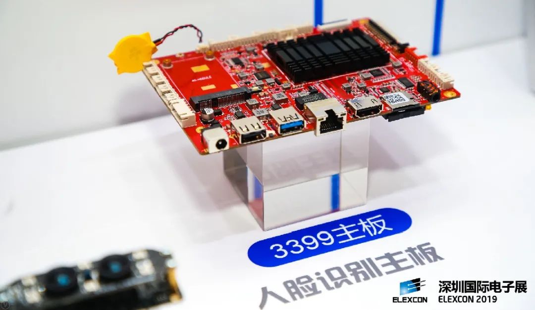 ELEXCON电子展9.9开幕！接驳车就位！攻略拿好！现场见！(图13)