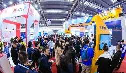 ELEXCON电子展9.9开幕！接驳车就位！攻略拿好！现场见！(图12)