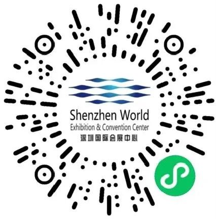 ELEXCON电子展9.9开幕！接驳车就位！攻略拿好！现场见！(图30)