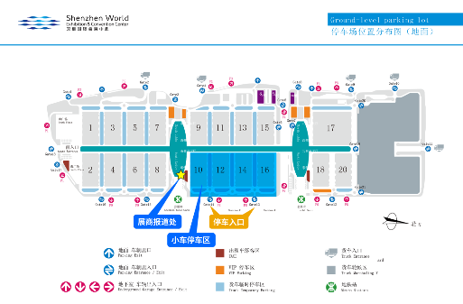 ELEXCON电子展9.9开幕！接驳车就位！攻略拿好！现场见！(图33)