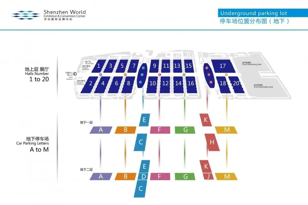 ELEXCON电子展9.9开幕！接驳车就位！攻略拿好！现场见！(图34)