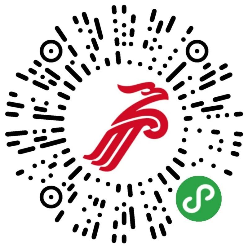 ELEXCON电子展9.9开幕！接驳车就位！攻略拿好！现场见！(图36)