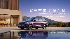 20万左右的suv油车最佳推荐？三款家用SUV舒适实用(图1)