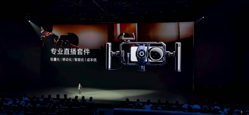 聚焦影像场景创新：SmallRig斯莫格助推vivo影像战略全面升级(图4)