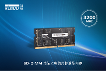 KLEVV科赋DDR4-3200标准型内存发布，提供更优异的升级选择(图2)