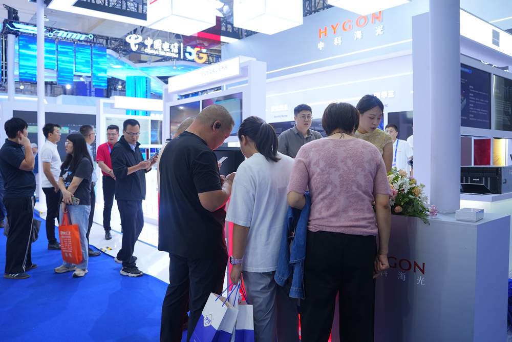 国产整机聚力“一带一路”，高端算力底座赋能数字新未来(图1)