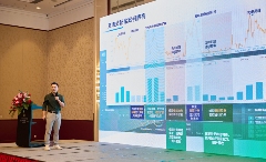 英飞源亮相2025中国充电设施行业运营服务发展大会苏州会议(图2)