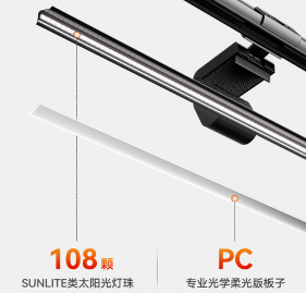 太火爆！百元书客skr1屏幕挂灯成“断货王”，产品力强悍赢得消费者一致好评！(图5)