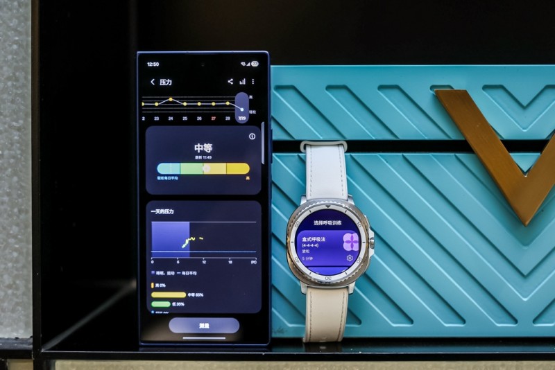 好习惯养成指南 新学期听三星Galaxy Watch的准没错！(图7)