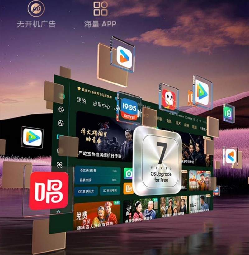 三星Neo QLED 4K产品再添巨幕新成员：115英寸QN90F震撼上市(图4)