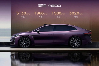 广汽昊铂A800车型参数