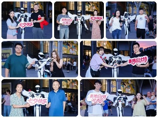 赛博丘比特空降！这个七夕，浪漫被机器人承包了！(图2)