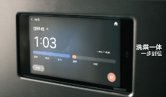 当AI懂得爱与浪漫 三星AI神系列产品重构科技与情感的边界(图4)