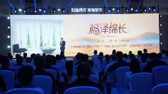 如鱼得水重磅发布「水幕大师」，以5D塑型系统重塑高端客厅美学基因(图5)