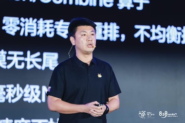 第四届828 B2B企业节普惠数智未来，华为携手上万家伙伴推动AI创新浪潮(图4)