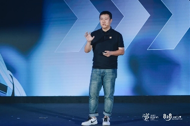 第四届828 B2B企业节普惠数智未来，华为携手上万家伙伴推动AI创新浪潮(图5)