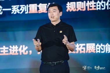 第四届828 B2B企业节普惠数智未来，华为携手上万家伙伴推动AI创新浪潮(图7)