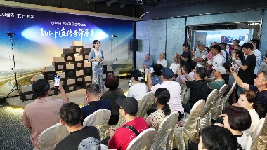 杰科携Q25惊艳2025阳江音响节：Wi-Fi无损黑科技重构音质新标杆(图1)