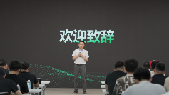 共探新机遇|创想三维3D打印农场开放日(图2)